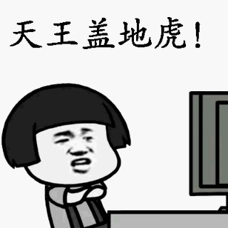 u=103812781,1441140414&fm=26&gp=0.jpg