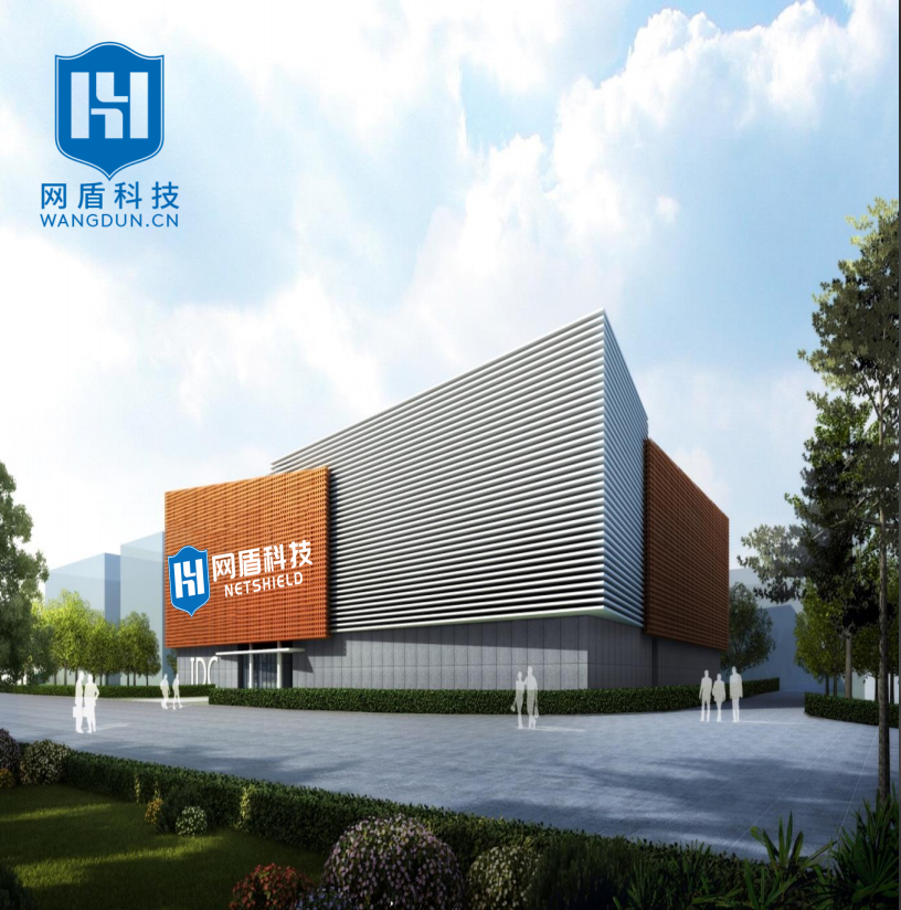 微信截图_20201126140926.png
