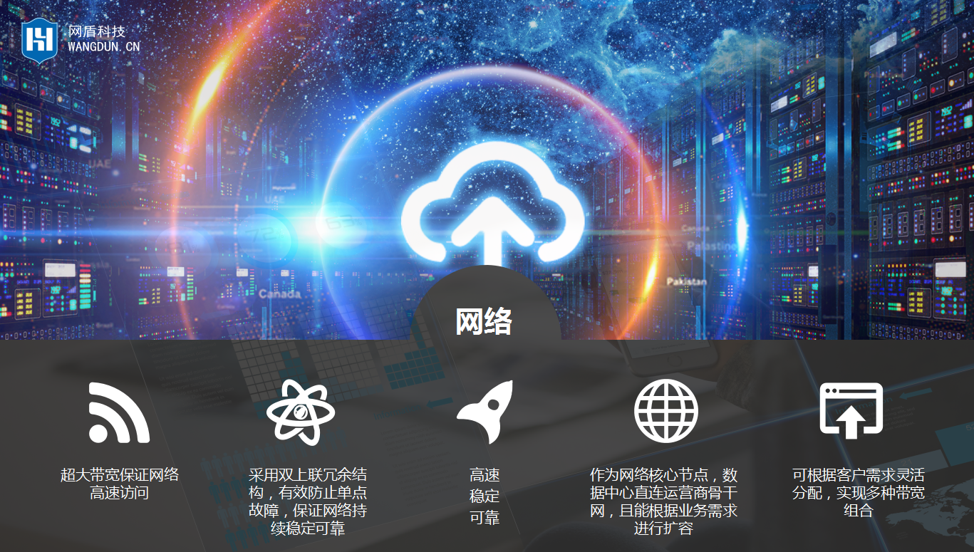 微信截图_20201119175750_conew1.png