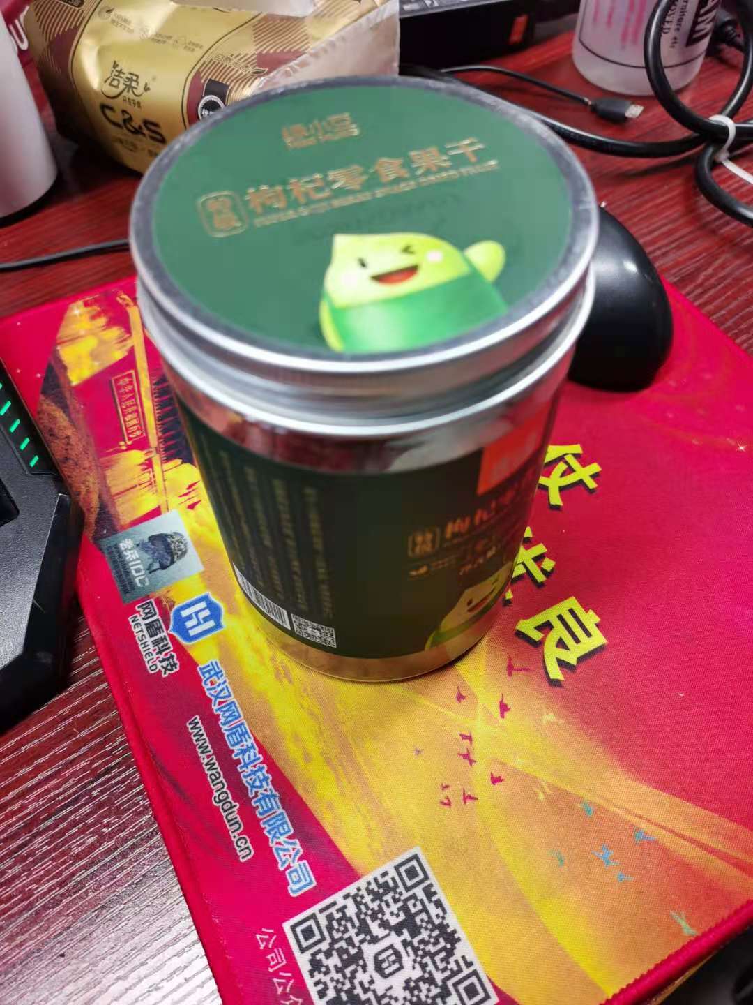 微信图片_20201128161253.jpg
