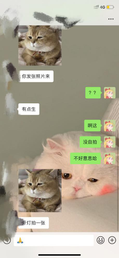 图片6.png