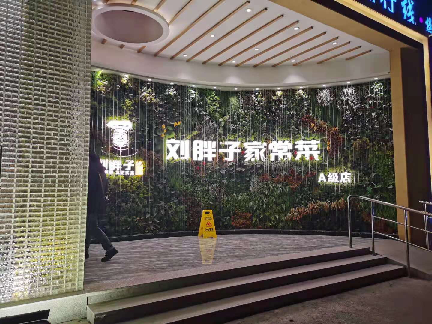 微信图片_20201216152138.jpg