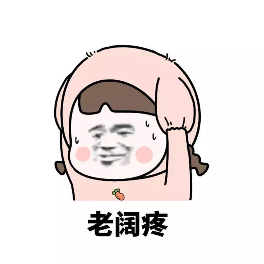 src=/news/10913/http___image_biaobaiju_com_uploads_20190928_17_1569662834-nBvUogtPyA_jpeg&refer=http___image_biaobaiju.jpg