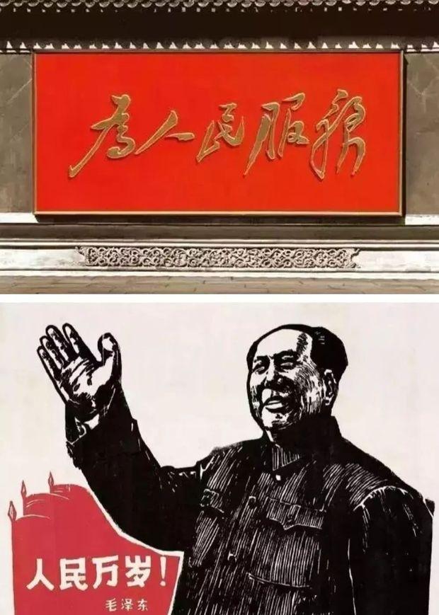 src=/news/10920/http___www_cnr_cn_newscenter_native_gd_20181226_W020181226557647093220.jpg