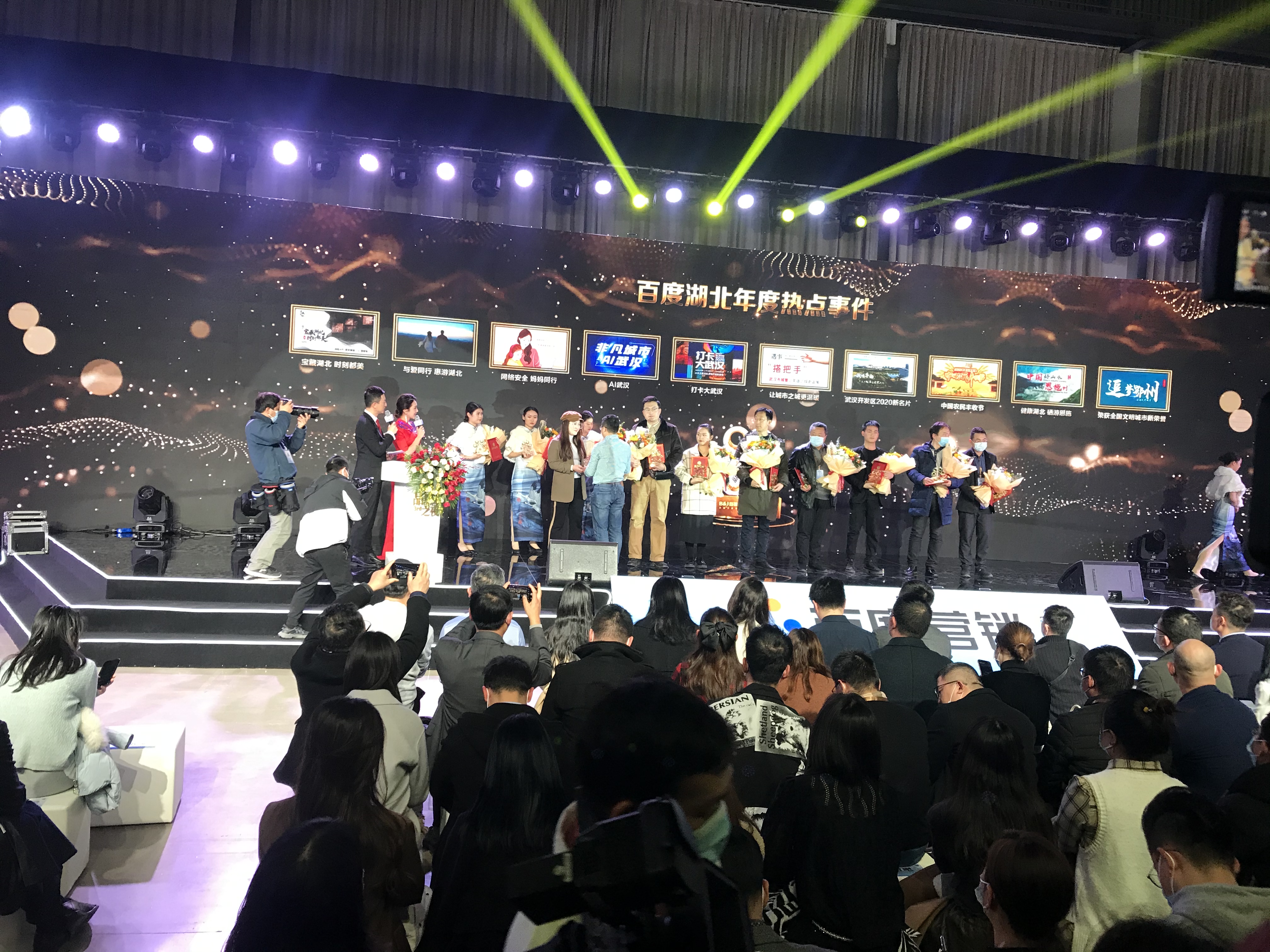 微信图片_20201227092237.jpg