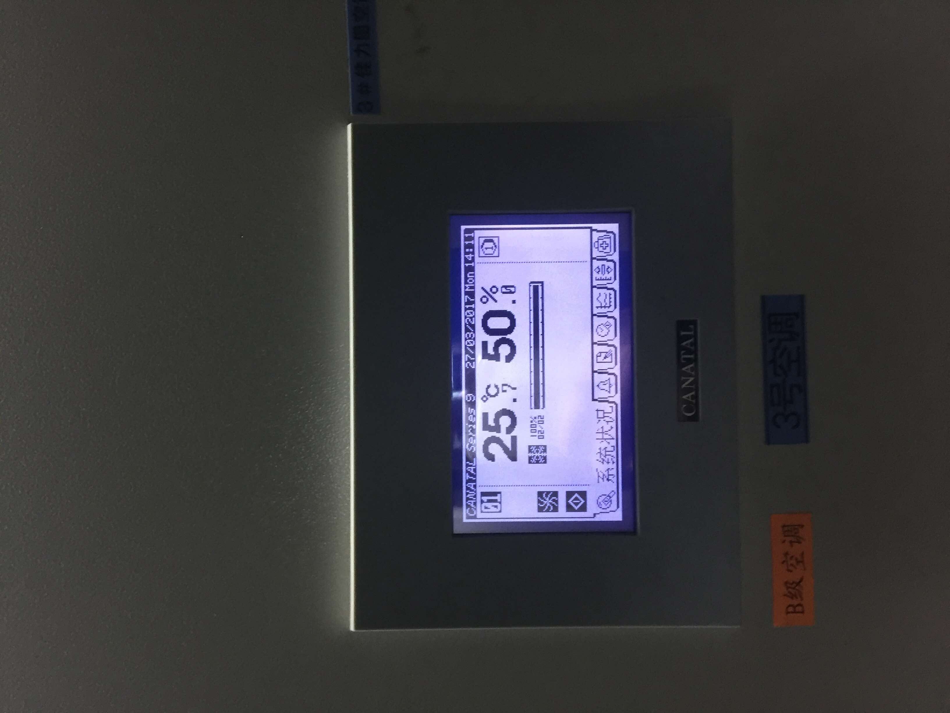 孝感.jpg