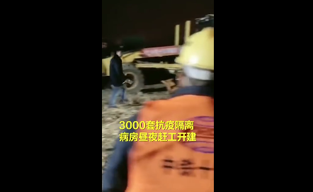 微信截图_20210114100112_conew1.png