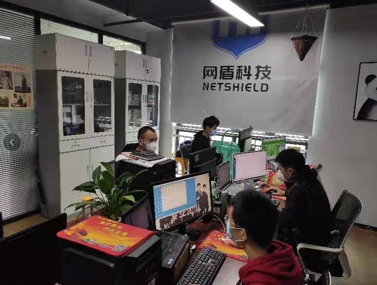 微信图片_20210114100511.jpg