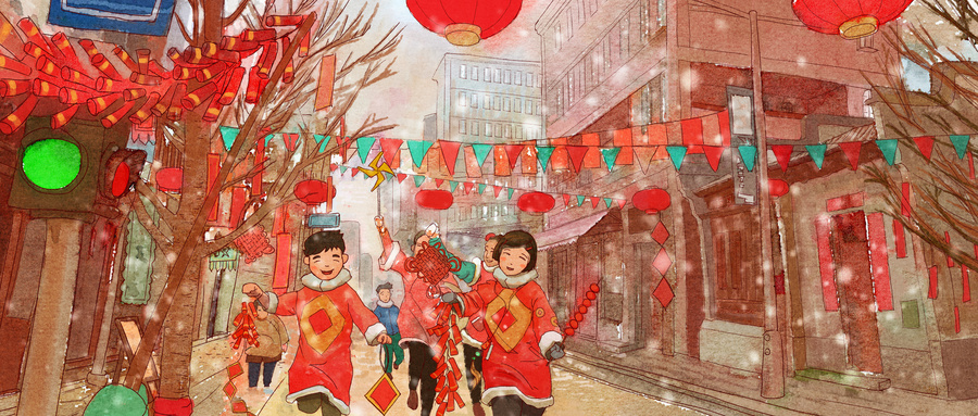 摄图网_400091805_wx_新年（企业商用）.jpg