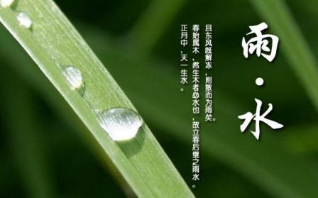 src=/news/11014/http___www_quanwenxiazai_com_z_d_file_jpg_2018090210_201809021011342502.png