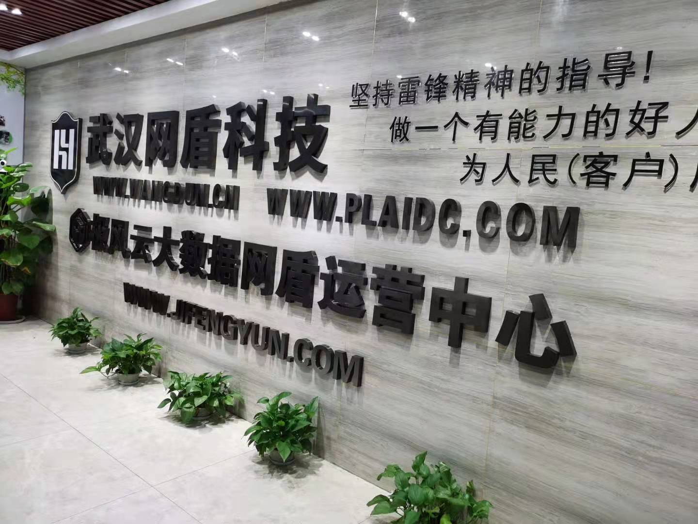 微信图片_20210218102151.jpg