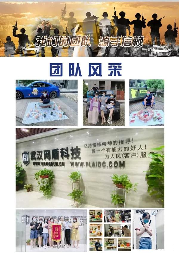 微信图片_20201203100317_conew1.jpg