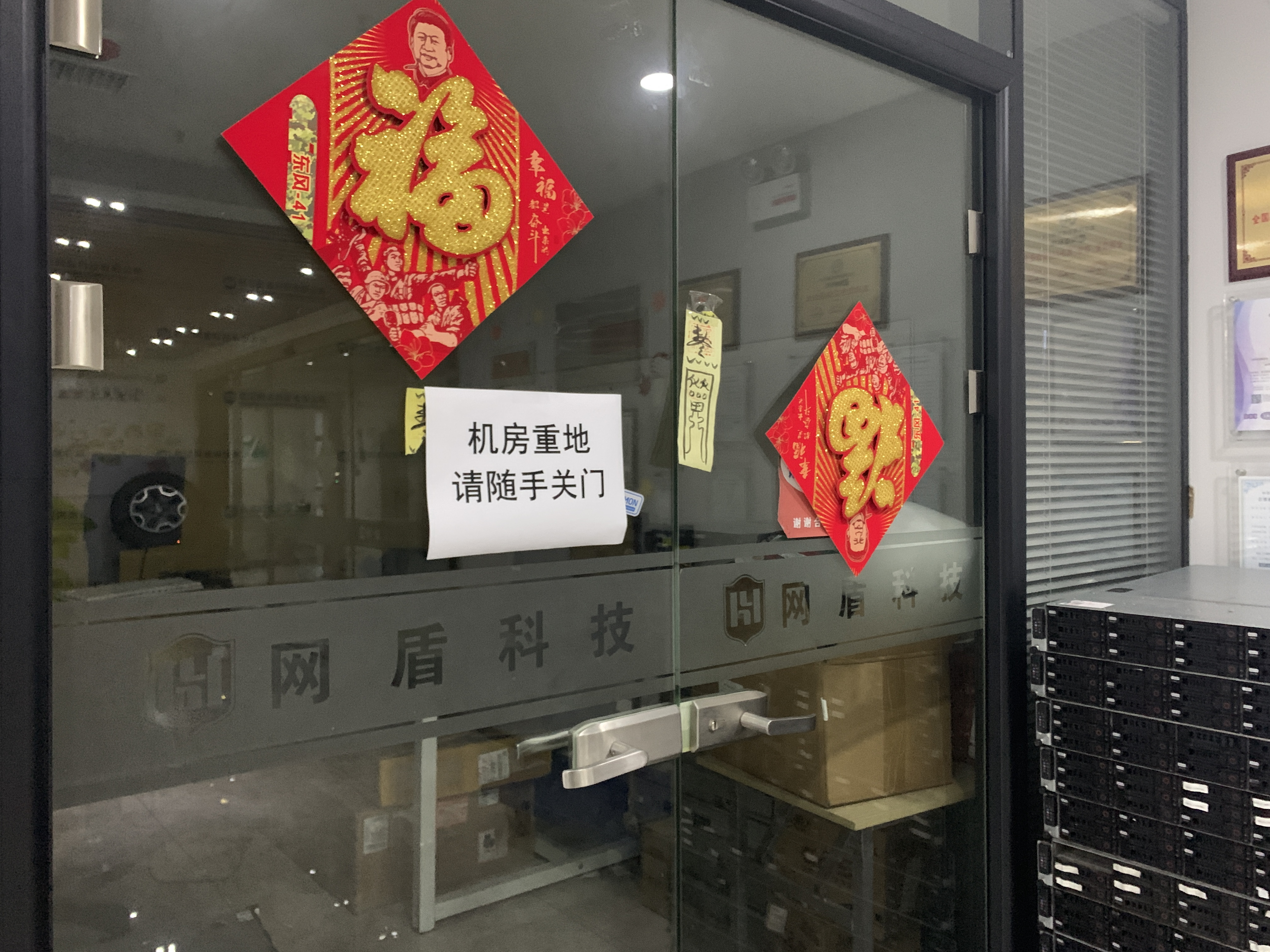 微信图片_20201223180128.jpg