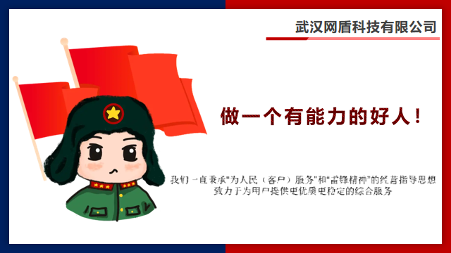 图片111